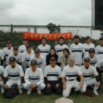 杭州ウェストレイカーズ