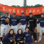 ヤンプターズ～ソフトな仕上がり