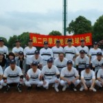 杭州ウェストレイカーズ