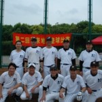 南友慢速垒球队