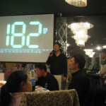 ラッキードロー