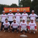 青島ドランカーズ　Beer