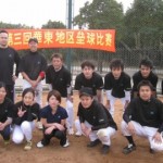 チーム　せからしか