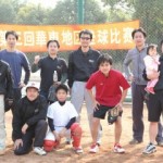 おたんこカッパ