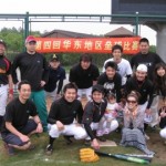 チームせからしか