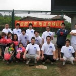 チームめんたいこ