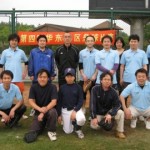 おたんこカッパ