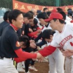 決勝戦終了