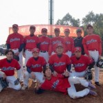 蘇州タイガー＆ドラゴン