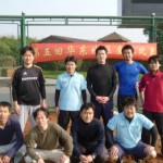 おたんこカッパ