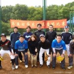 チャイナボーイズ