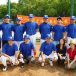 杭州ウェストレイカーズ