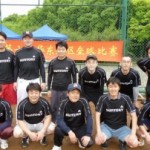 おたんこカッパ