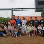 LASぞうぱんだおやじ