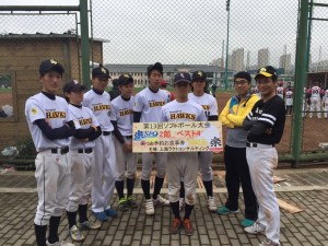 2部ベスト4-上海若鷹軍団_R