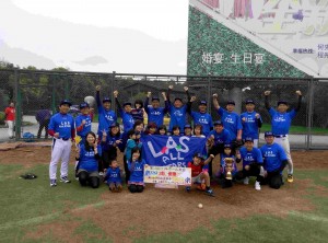 3部優勝-SLAS HARD_R