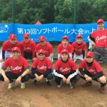 Jintie ライナーズ_R