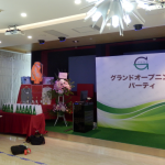 QQ图片20160104141643