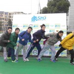 中華小虎队（華島貿易）