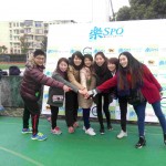 雲中漫歩队（華島貿易）