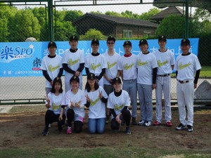 11)SkyLine & Pharaohs