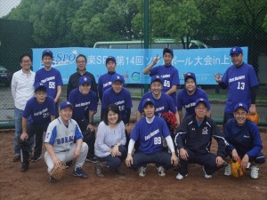 14)コストバスターズ