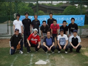 17)1年に2回ソフトボール部