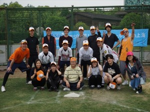 19)南のハブーズ