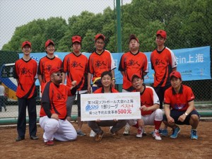 1部ベスト4：楽人