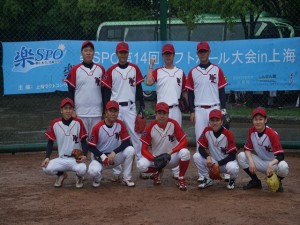 2)杭州 WESTLAKERS GOLD