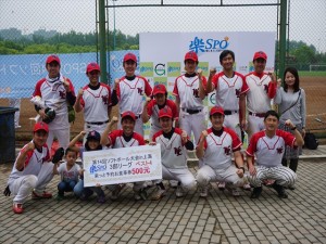 3部ベスト４：杭州WESTLAKERS RED