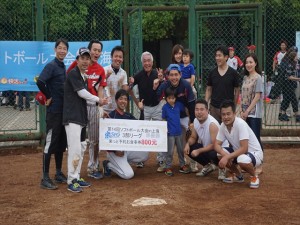 3部準優勝：じゅーしぃ～ず 2016