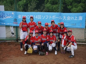 4)北京 Dreamers (北京梦想家)