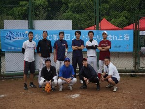 8)じゅーしぃ～ず 2016