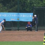 2016年5月21日(869)