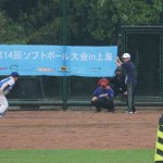 2016年5月21日(870)