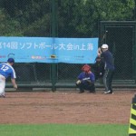 2016年5月21日(871)