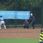 2016年5月21日(874)