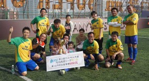 優勝：チームANNEX (1)