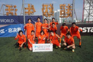 準優勝：オトクリ (2)