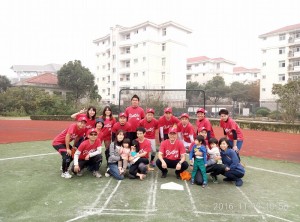 Jintie バッファローズ