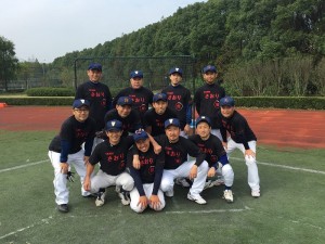 チームさおり縁